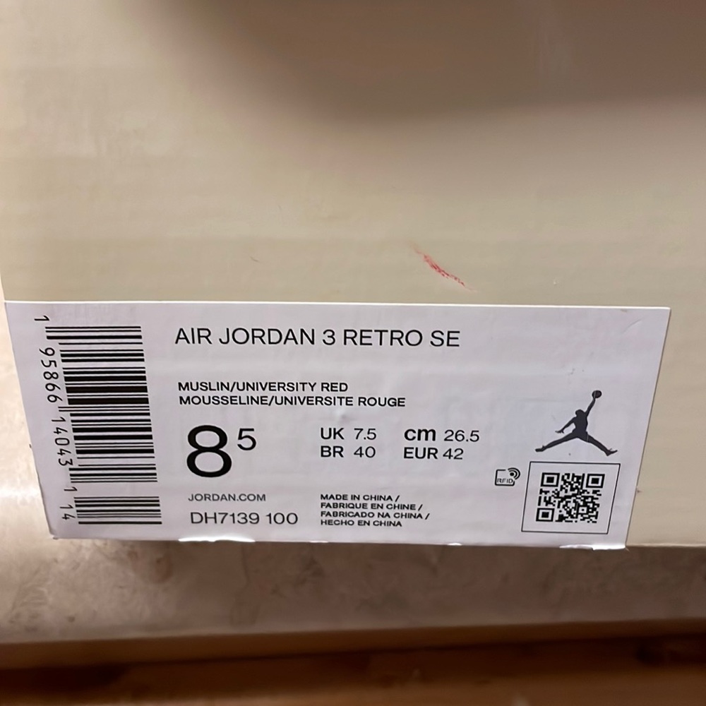 Men’s Air Jordan 3 Retro SE